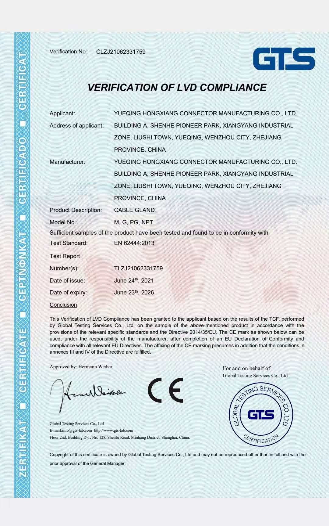 China YUEQING HONGXIANG CONNECTOR MANUFACTURING CO.,LTD. Certificaten